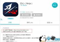 TapTap���Ŀ��˶����Ŷӣ������������ ���߽������