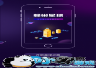 Social Lending��������Ϸ�ع� �䳲�������Ϯ