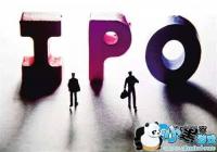 ��IPOָ��Ҫ��������������� ��Ϸ��˾���չ���