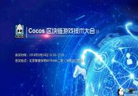 ȫ��������������Ϸ��������3��24�ռ����ǳ�