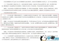 ���ų������ְ�ܻ������������� ������Ϸ�������