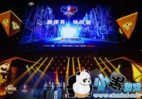 VSPN���ּ���ϯKPL������ ����Ѷ�����羺������̬