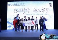 ��Ѷ������ս���ٷ��� ������ǡ����ο�罻ͨ������ר�����ÿ�