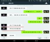 ���Ρ�˹Ħ��ׯ԰�����Ӵ��� ���̹����ѽ������