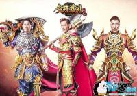 �����ƽ�����ר�����ι��� ���á�̰�����¡�Υ�沥���¼�