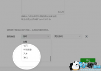 С������Ϸ��Ŀ���Ų��� ��׿���ṩ����֧������