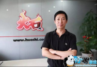 ��ʯ���³����������Ÿ��ʱ��ϻ��� ������Ϸ��ҵ��Ͷ��ҵ��