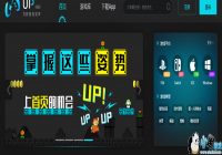 ���������Ƴ�����TapTap����Ϸ���� ֧�����ֺ�����