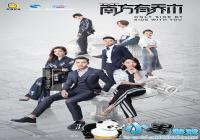 ���Ϸ�����ľ���롶QQ���衷���δ�ɺ��� ��ΰ������