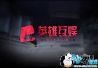 Ӣ�ۻ���Я�����޼��� ���������羺��������