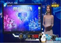 KPL���Ӷ����ݴ�ͬ VSPN�ھ򾺼�������Ļ�