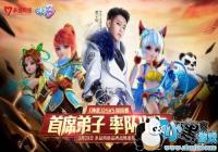 ����躽��ս��ֳ� 2019��������Ʒ��ս�Է�����3.29��Ļ