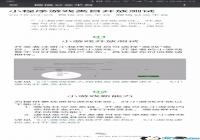 �ӡ��ɻ���ս��������һ���� ΢�Ź���ո����Ϸ��̬