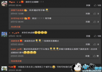 ƷϷIPͻƴԪ ʦ־繫ڼ