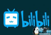 ����������������˹������� ��ļ��4.83����Ԫ