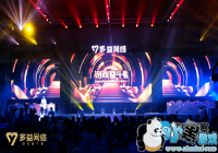 �¾���Ϸ�ܶ���!��������Ʒ��ս�Է������ڹ����ٿ�