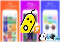 ����С��Ϸ����������ǧ�� �ܻ���͸�ʳ�TapTap2.6��