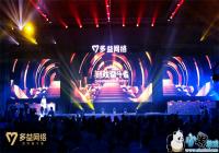 ��������ǣ���й��ƶ��乾���� ��Ϸ+�����ذ����