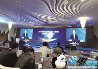 2019�й��������ִ����� ������������Ϸ��ҵ����Ƭ