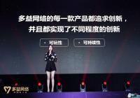 �������繫������Ϸ�ܶ��ߡ�Ʒ�Ʒ����� 9����Ʒͬʱ����