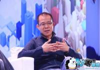 ��Ѷ�ܲ�����ƽ����100��ɹ�˾��Ʊ ����4.3�ڸ�Ԫ