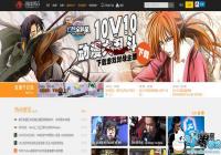 ��һ�����ʡ�Bվ�Ͱ����յ�½��˹��� ָ���ö�����IPO