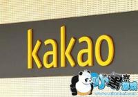 ���ͻ�ͨͶ�ʺ����桰΢�š� ȫ�򻯷�չʵ���ش�ͻ��