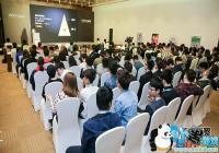 ��10��֪��IP�������� GMGC����2019 IP�Խӻ�ɹ��ٿ�