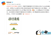 �����û����������ֵ�δ�� �����Ϸ��95���