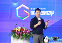 ��������Ϸ��ҵ�������������ܼඡѩ�ƣ���������Ϸ��̬