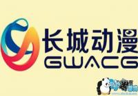 ���Ƕ�����1.35��Ԫ�չ���������100%��Ȩ