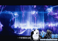 ˹Ƥ������ͷ����ҡ��ܷ��ʹVR�г����ˣ�