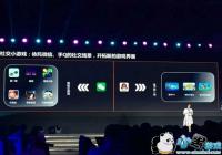 ����΢��С��Ϸʵ��������ǧ�� ��Ѷ���ﱸ��������