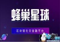 Social Lending���䳲������Ϸ������ש �罻���ڲ���Զ��