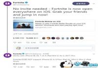 ������֮ҹ��������ʽ��������iOS�û�����