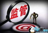 �ɶ�������35�һ�������������ҵ�������Ŷ���