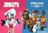 ��ʯ2017�����۶�145��Ԫ ���������������ء�IP����