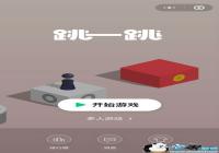 ΢����һ���������淨 ˢ�ֽ�����Ƥ����С����