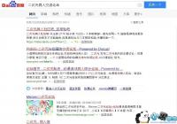 �����Ů���г�������Ӫ����ͬ���Ļ���������·��