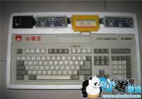 С���������ط���Ϸ���г�  �����߶˻�����Ϸƽ̨