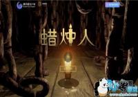 ������Ϸ���� �������ˡ����ΰ����ϼ�ƻ��Ԥ��