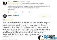 ���̻�Ӧ�������ж�����Ұ����������ɱģʽ����������