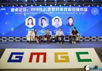 CP�������뼼��ƽ̨���е�2019�걬����������