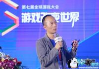 ��Ѷ�������ܾ��������ң���Ѷ��������Ϸδ��