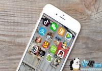 App Store�й���Q1����224��Ԫ ��Ѷ���γư�����