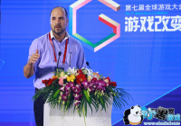 ����������ѧ��Ŀ����Christos Gkatzoulis�����ִ�ѧ������Ϸ��ҵ����ж�