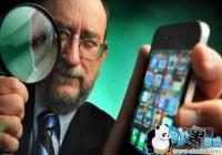 �ֻ���ȫ״�����棺��Ϸ������APP��ȫ���մ�