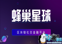 Social Lending�䳲����ע���û���20��