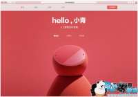 ���ۿƼ����ְٶ�DuerOS����С��AI����