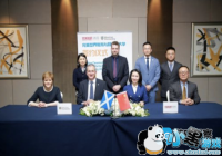 �����������Я�ְ���̩��ѧ������ְ��Ϸ����˶ʿ